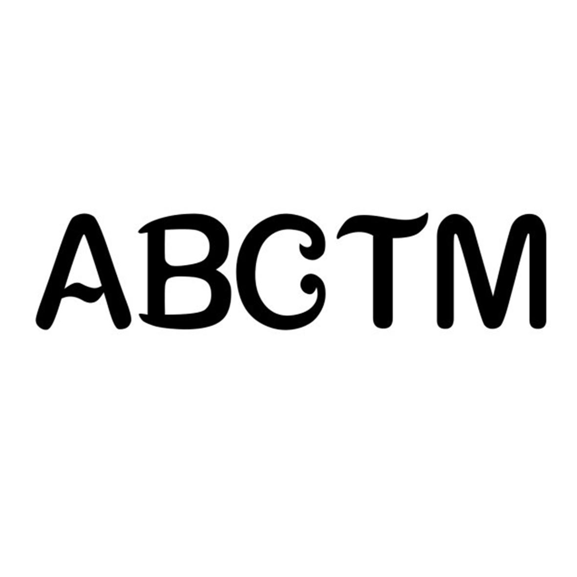 ABCTM舞衣商标转让费用买卖交易流程