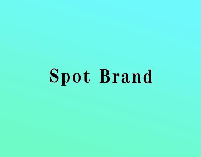 Spot Brand轮毂商标转让费用买卖交易流程