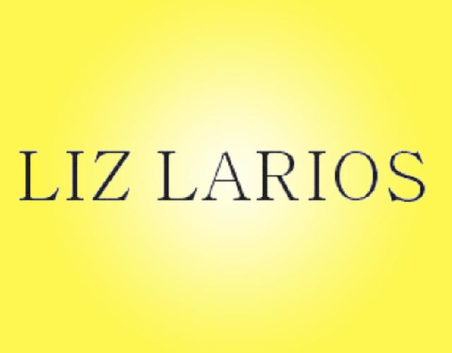 liz larios银饰品商标转让费用买卖交易流程