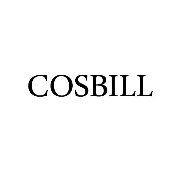 COSBILL柿饼商标转让费用买卖交易流程