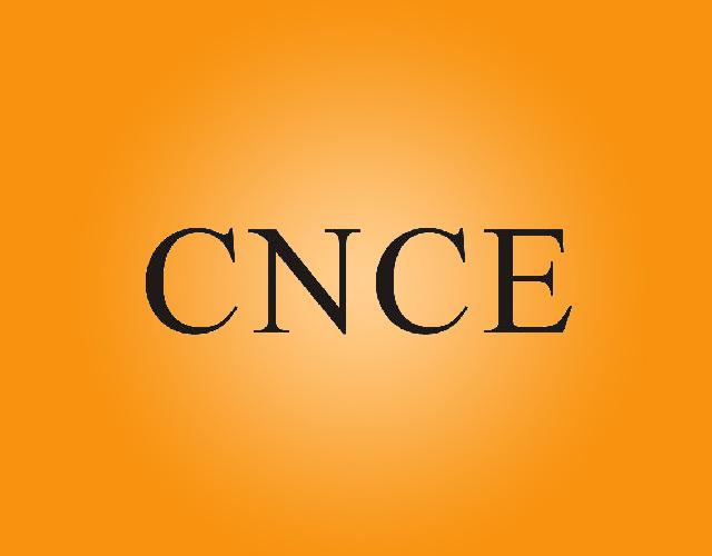 CNCE子弹商标转让费用买卖交易流程