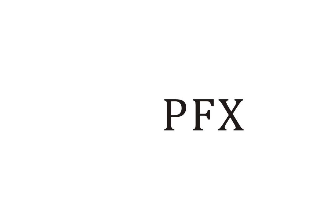 PFX雪茄烟盒商标转让费用买卖交易流程
