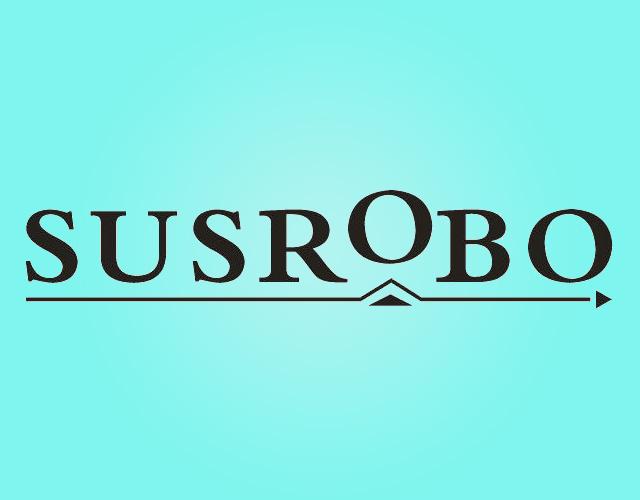 SUSROBO动物嚼子商标转让费用买卖交易流程