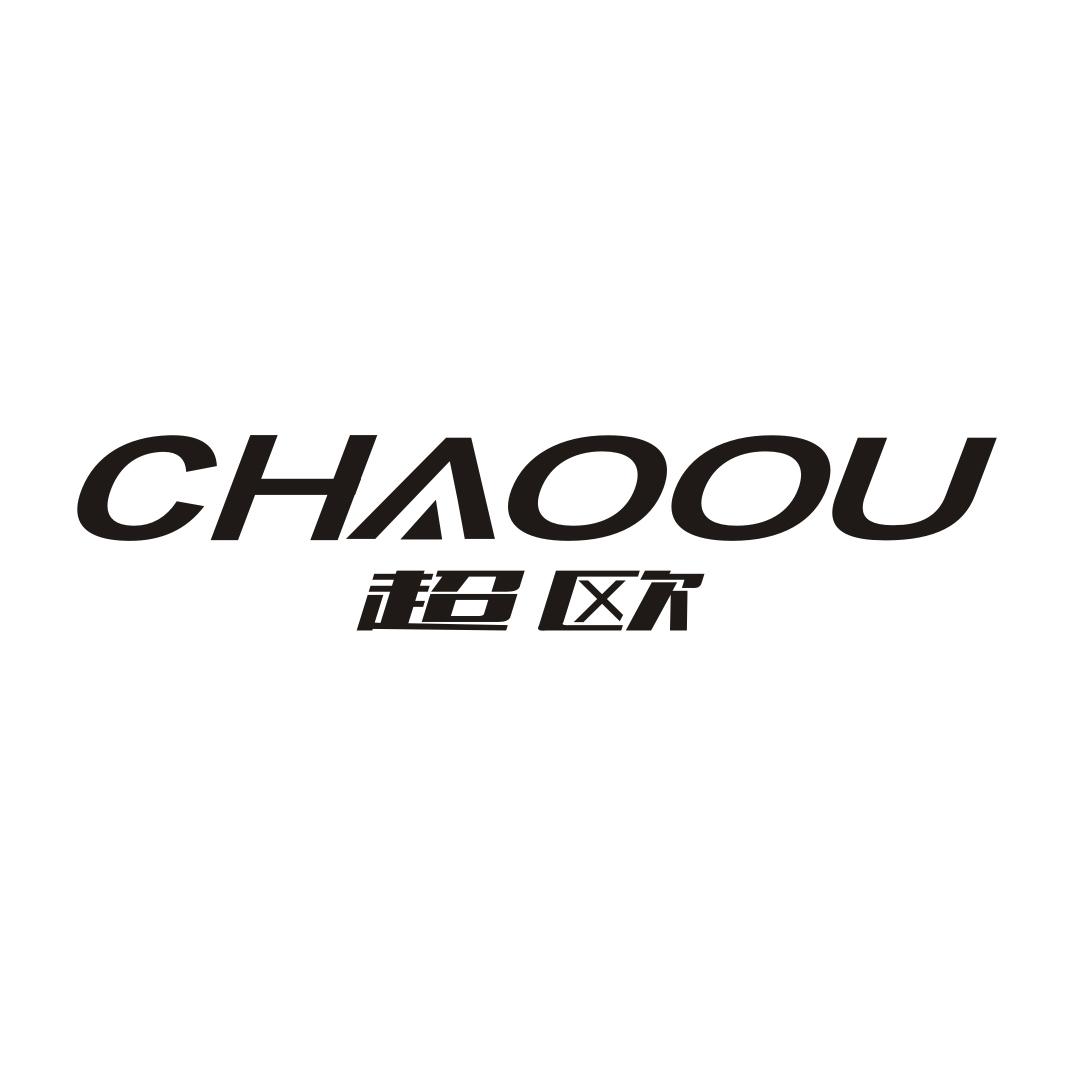 超欧CHAOOU地垫商标转让费用买卖交易流程
