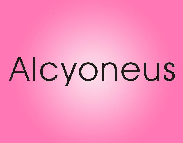 ALCYONEUS非金属球阀商标转让费用买卖交易流程