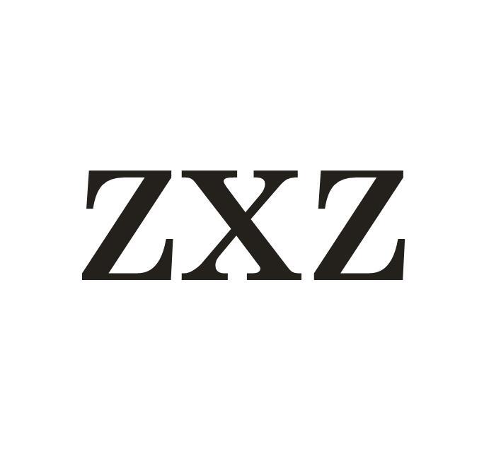 ZXZ汽车用漆商标转让费用买卖交易流程