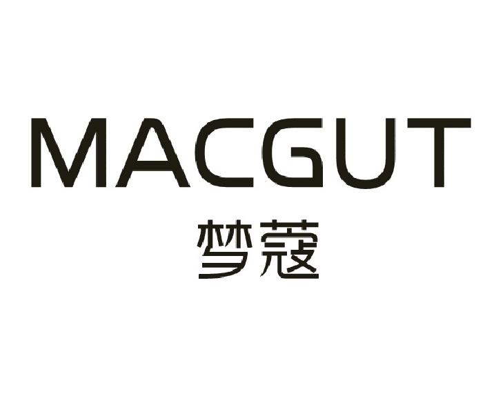 MACGUT 梦蔻