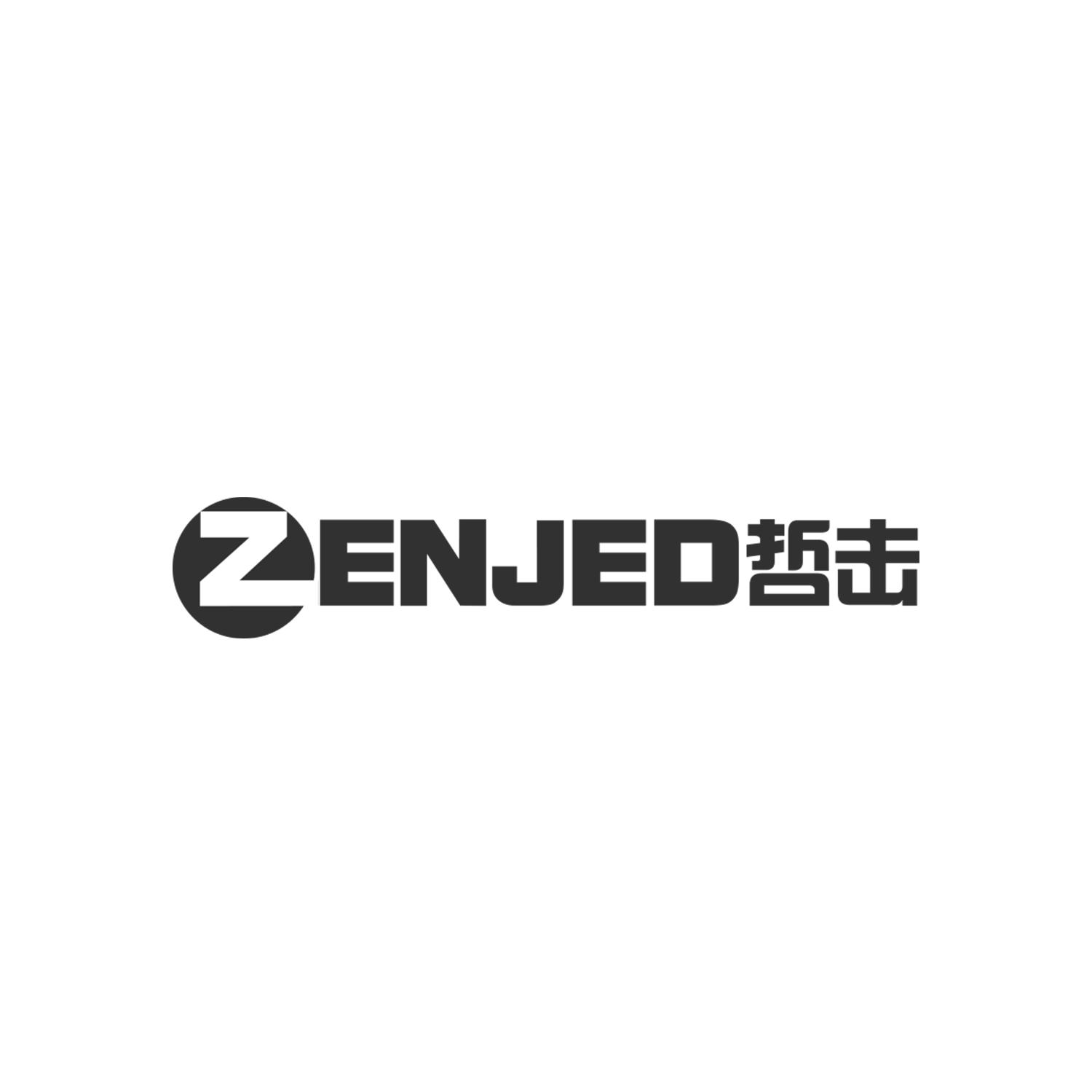 哲击
ZENJED网络路由器商标转让费用买卖交易流程