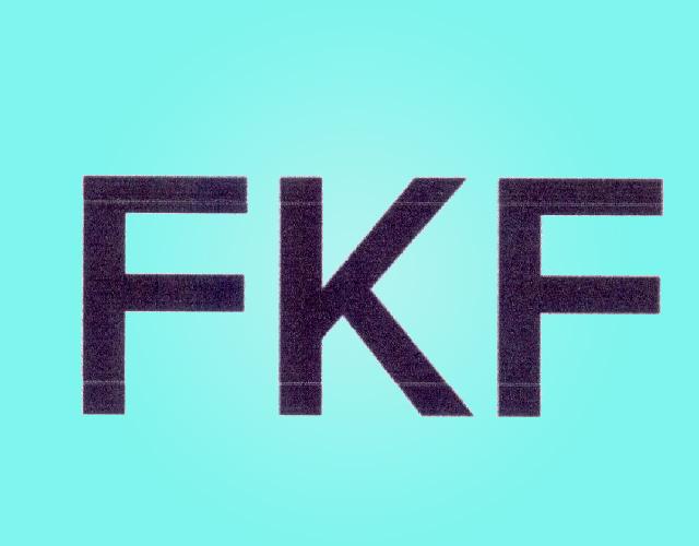 FKF墙纸清除剂商标转让费用买卖交易流程