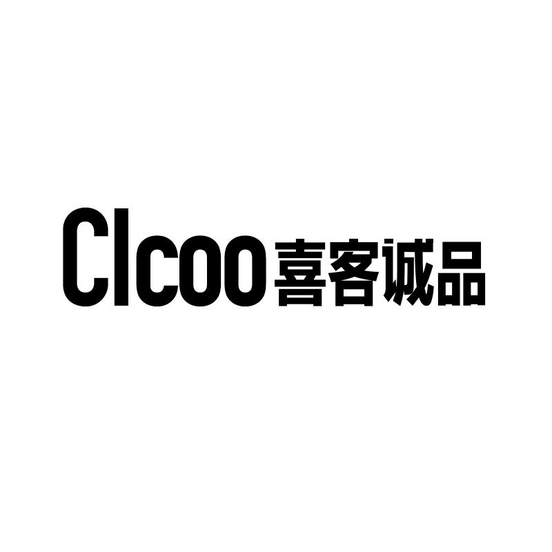 喜客诚品 CICOO厨房用擦垫商标转让费用买卖交易流程