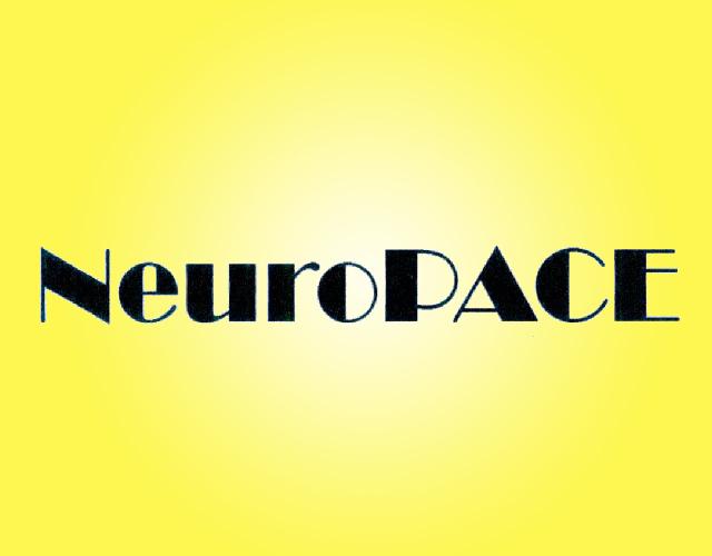 NEUROPACE支撑绷带商标转让费用买卖交易流程