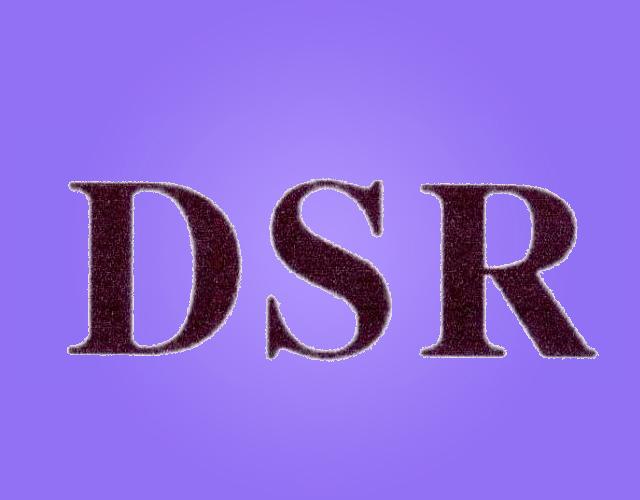 DSR