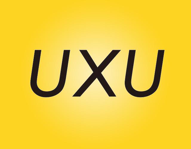 UXU仿陶器商标转让费用买卖交易流程