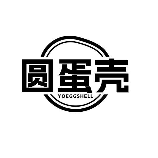 圆蛋壳YOEGGSHELL