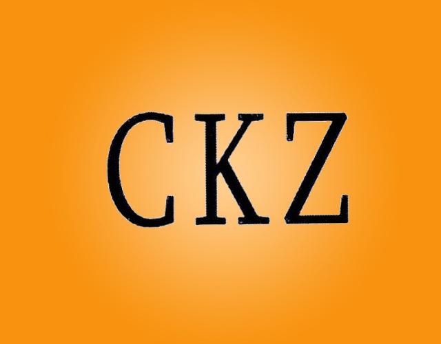 CKZ演出商标转让费用买卖交易流程