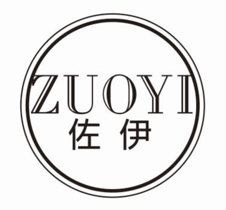 佐伊zuoyileping商标转让价格交易流程
