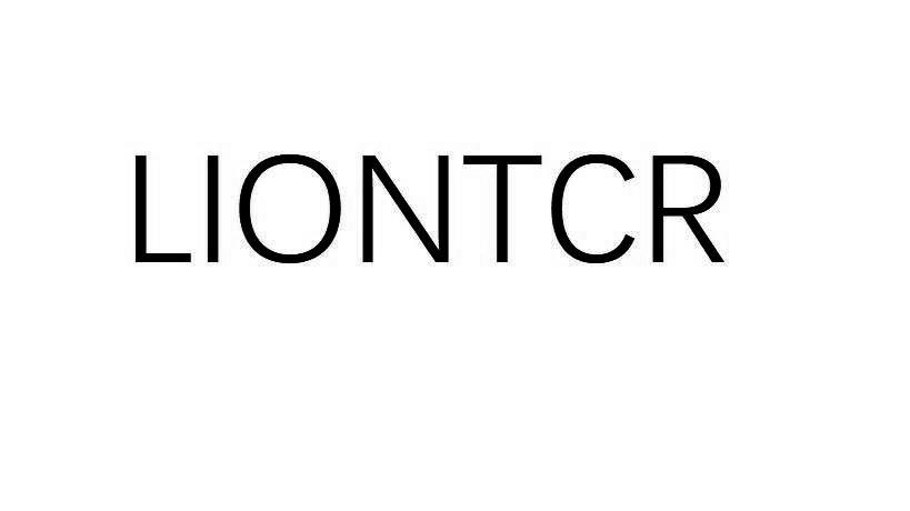 LIONTCR医用胶带商标转让费用买卖交易流程
