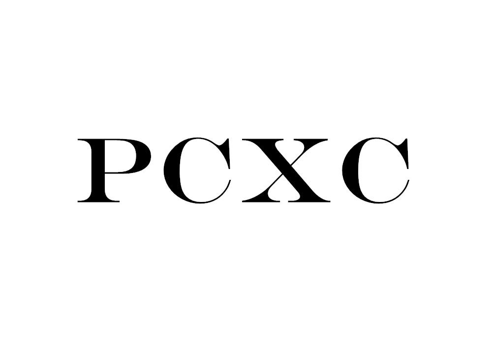PCXC指甲刷商标转让费用买卖交易流程