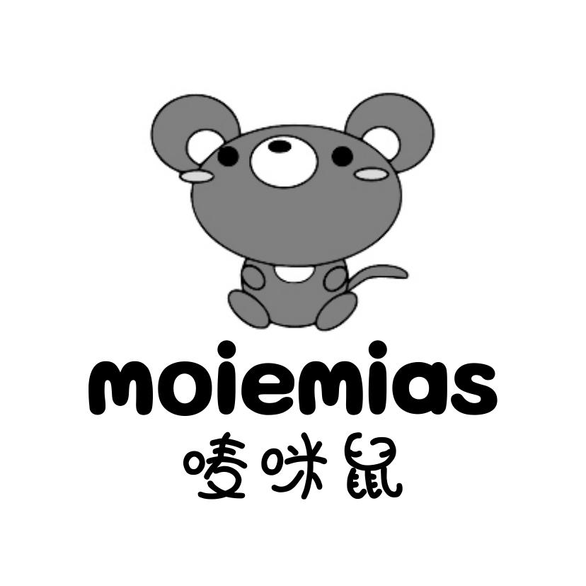 唛咪鼠MOIEMIAS商业咨询商标转让费用买卖交易流程