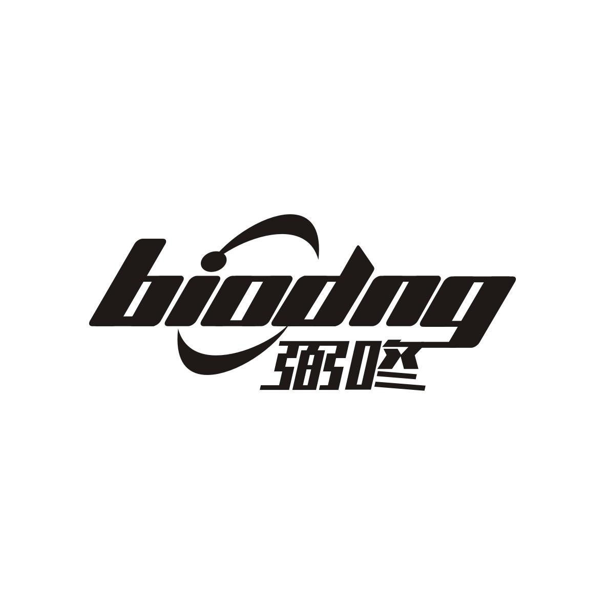 弼咚
BIDONG