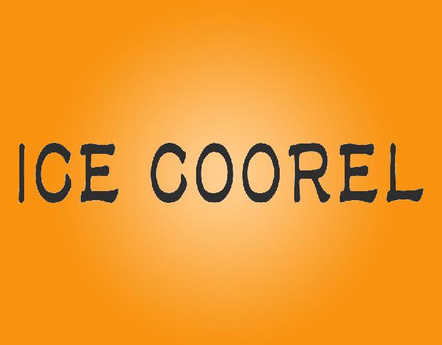 ICE COOREL运动服商标转让费用买卖交易流程