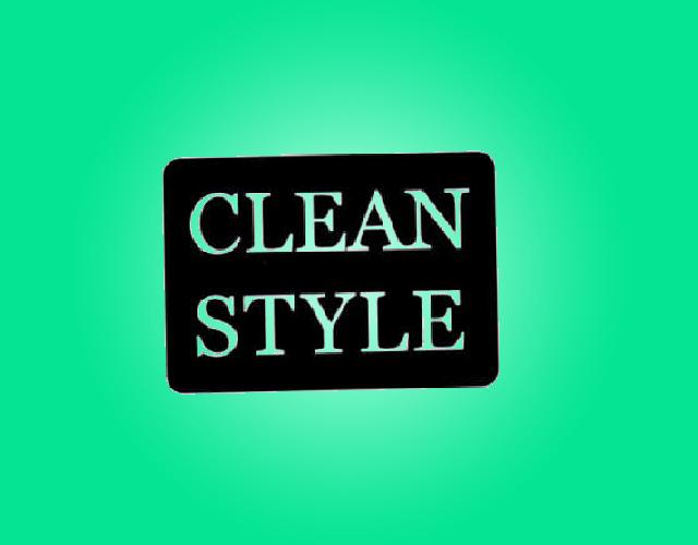 CLEAN STYLE