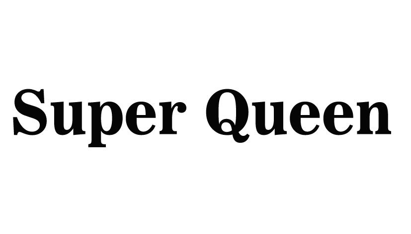 SUPER QUEEN卫生护垫商标转让费用买卖交易流程