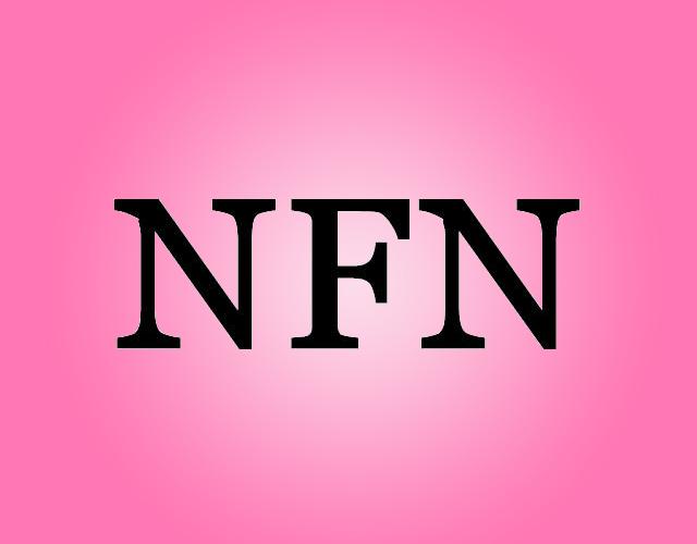 NFN拉力器商标转让费用买卖交易流程