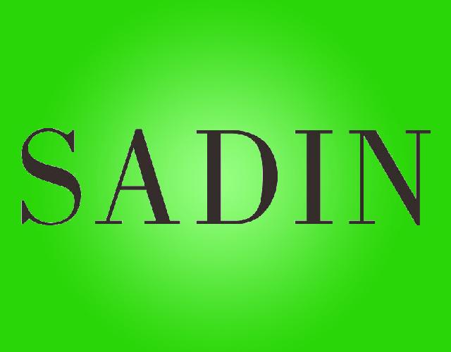 SADIN金属工具箱商标转让费用买卖交易流程