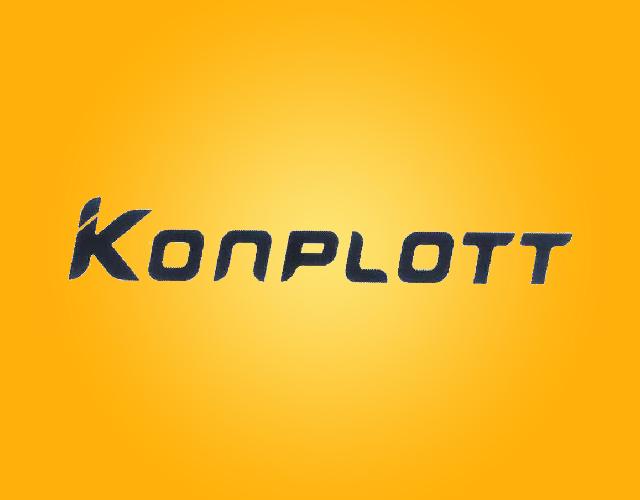 Konplott莎丽服商标转让费用买卖交易流程