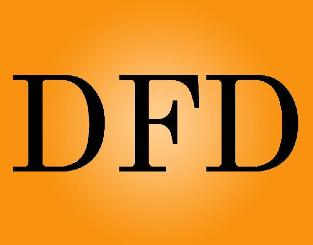 DFD手风琴商标转让费用买卖交易流程