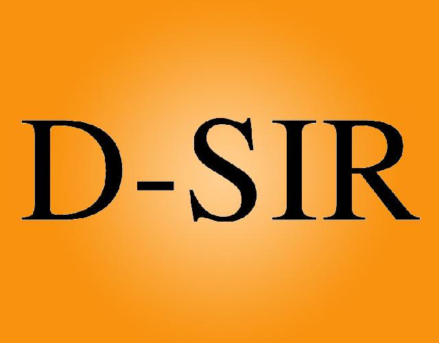 D-SIR塑料标签商标转让费用买卖交易流程