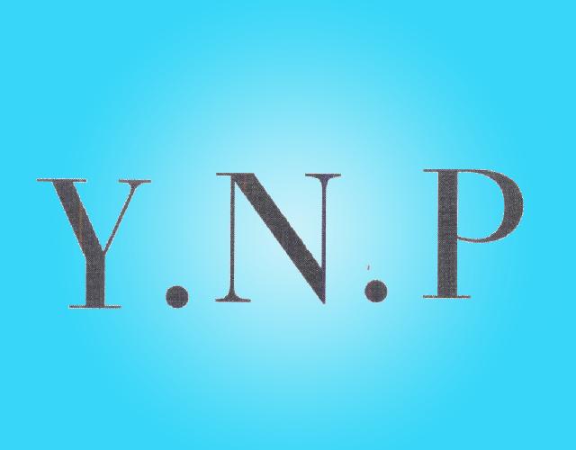 Y.N.P家用过滤器商标转让费用买卖交易流程