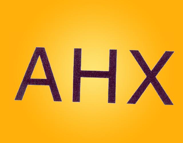 AHX纸手帕商标转让费用买卖交易流程