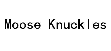 Moose Knuckles非金属钉商标转让费用买卖交易流程