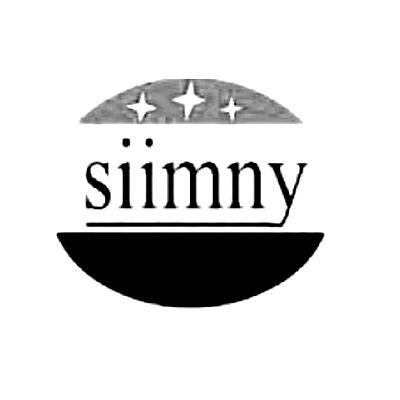 SIIMNY金属筐商标转让费用买卖交易流程