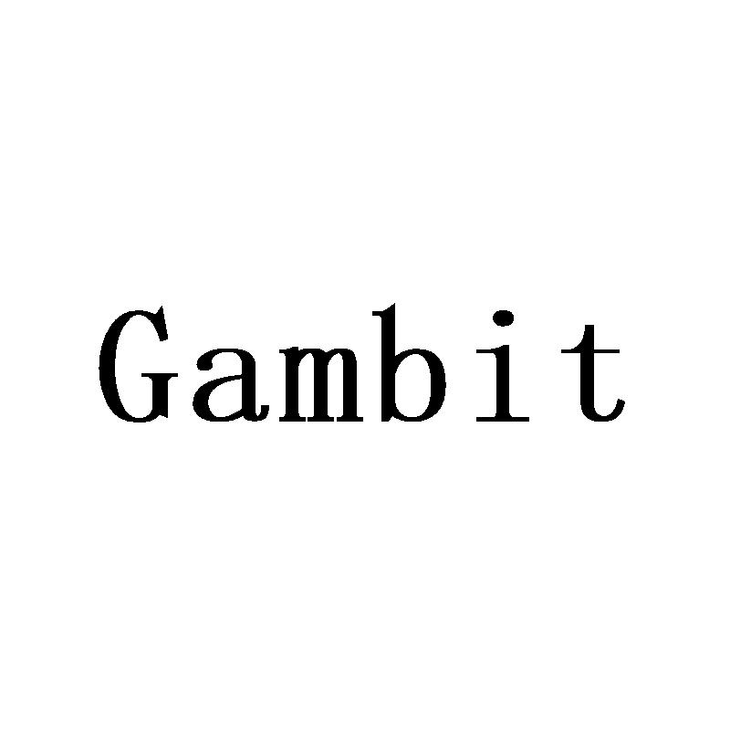 Gambit吸烟打火机商标转让费用买卖交易流程