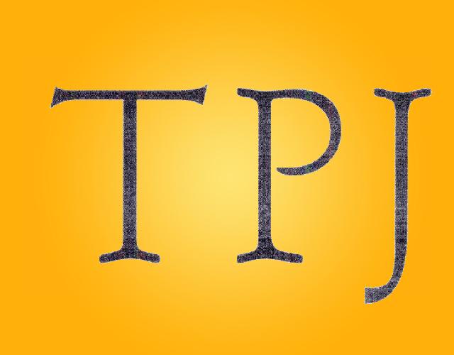 TPJ烹调用模商标转让费用买卖交易流程