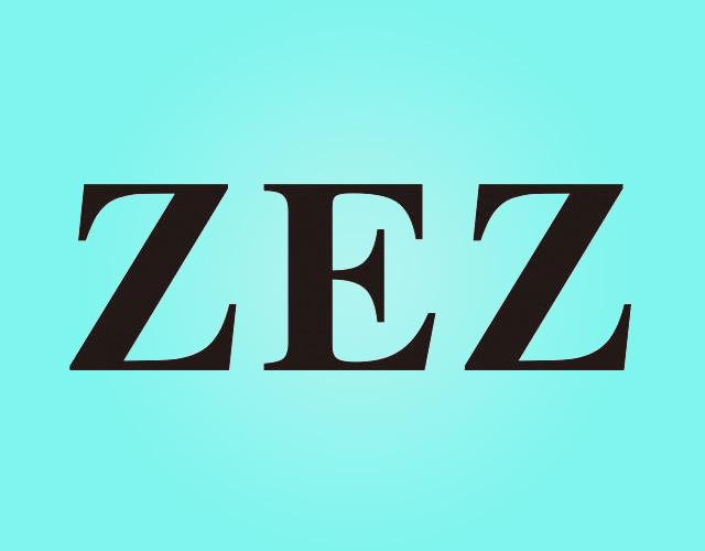 ZEZ高压锅商标转让费用买卖交易流程