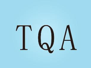 TQA仿皮革箱子商标转让费用买卖交易流程