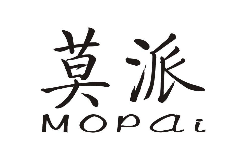 莫派MOPAI肉脯商标转让费用买卖交易流程