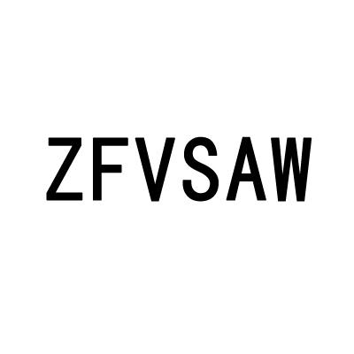 ZFVSAW摩托艇商标转让费用买卖交易流程