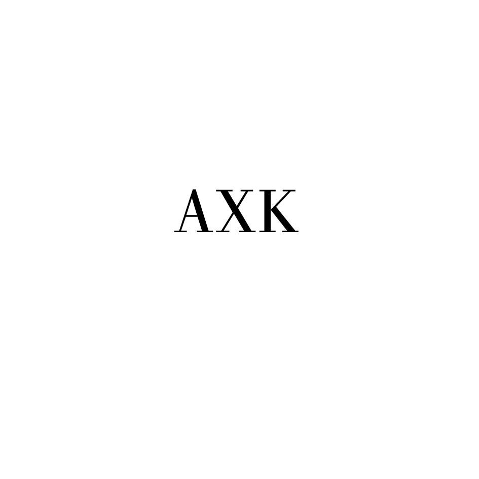 AXK针织内衣商标转让费用买卖交易流程
