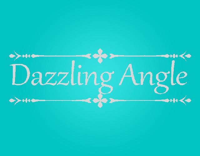 Dazzling Anglenangongshi商标转让价格交易流程