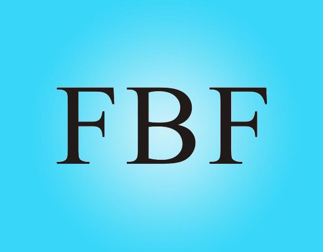 FBF金属管道商标转让费用买卖交易流程