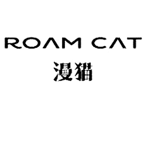 ROAM CAT 漫猫