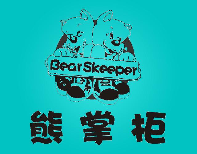熊掌柜BEARSKEEPER缝合机商标转让费用买卖交易流程