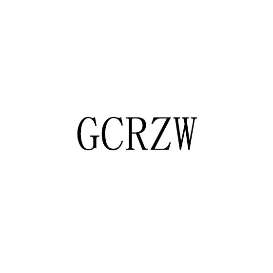 GCRZW班丹纳方绸商标转让费用买卖交易流程
