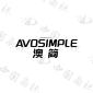 AVOSIMPLE 澳简