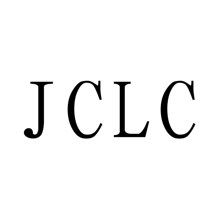 JCLC夹克商标转让费用买卖交易流程